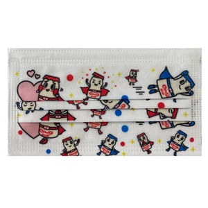 Health & Beauty :: Face Masks :: 3 Ply Sublimated Surgical Face Mask - Orient Collection